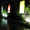 শক্তি দক্ষ সৌর LED বন্যা প্রভা খালেদা সিই ল্যান্ডস্কেপ আলোর জন্য RoHs