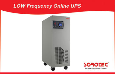 3ফেজ 60Hz 10KVA / 8KW ব্যাংকিং জন্য নিম্ন ফ্রিকোয়েন্সি অনলাইন ইউ.পি.