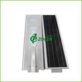 এনার্জি সেভিং লাইট ইন্টিগ্রেটেড রাস্তার সৌর 12V / 30W 12V / 21AH ব্যাটারি সঙ্গে Led
