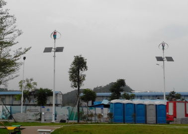 আউটডোর আলোর বায়ু সৌর হাইব্রীড সিস্টেম, 7.5 মি লাইট মেরু / 60W LED ল্যাম্প
