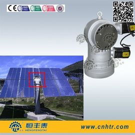 সৌর প্ল্যান্ট Cycloidal গতি Reducer এইচডিআর 30 ডায়নামিক লোড 3000Nm জন্য Slewing ড্রাইভ