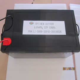 12V 150AH LiFePO4 সৌর শক্তি সংগ্রহস্থল ব্যাটারি / ইউ.পি., সৌর রাস্তার আলো