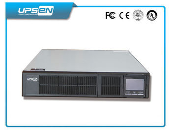 একক ফেজ 1KVA / 2KVA 3KVA ডাবল রূপান্তর অনলাইন ইউ.পি. রাক প্রকার সার্ভারের জন্য / ডাটা সেন্টার