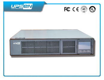 2U 3U 1KVA - 10KVA বিশুদ্ধ সাইন ওয়েভ রাক অরোহণযোগ্য ইউ.পি., LCD / LED ডিসপ্লে