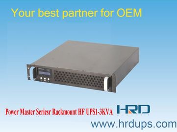 PMseries তাক মাউন্ট অনলাইন এইচএফ ইউ.পি.