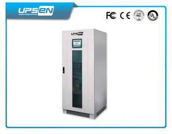 380V 400V 415VAC 100KVA ম্যানুয়াল রক্ষণাবেক্ষণ বাইপাস দিয়ে / 200KVA তিন ফেজ নিরবচ্ছিন্ন বিদ্যুৎ সরবরাহ