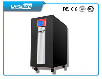 হাসপাতালের মেডিকেল ইউপিএস 20KVA / 30KVA / 50KVA কম ফ্রিকোয়েন্সি অনলাইন সিই সার্টিফিকেট সঙ্গে ইউ.পি.