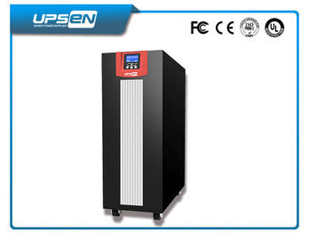 হাসপাতালের মেডিকেল ইউপিএস 20KVA / 30KVA / 50KVA কম ফ্রিকোয়েন্সি অনলাইন সিই সার্টিফিকেট সঙ্গে ইউ.পি.