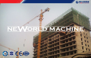 ফ্রিকোয়েন্সি-রূপান্তর নির্মাণ 1200KN.M নির্মাণের জন্য শীর্ষ slewing টাওয়ার কপিকল