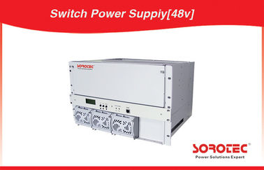 টেলি পাওয়ার সাপ্লাই 48V 200A ইউ.পি.