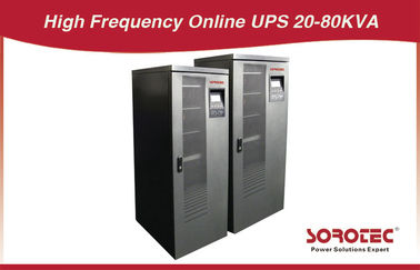 উচ্চ ফ্রিকোয়েন্সির 3 পি / আউট 4 লাইন 110V ইউ.পি. HP9330C 208V সিরিজ 20KVA / 16KW