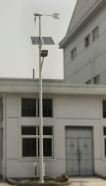 আইপি 65 3000K 4000K সৌর LED স্ট্রিট লাইট ফোটোভোলটাইক, ব্রাইট সৌর লাইট