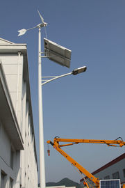Bridgelux সৌর LED স্ট্রিট লাইট